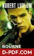 The Bourne Supremacy (Bourne Trilogy, Book 2) by Robert Ludlum book cover