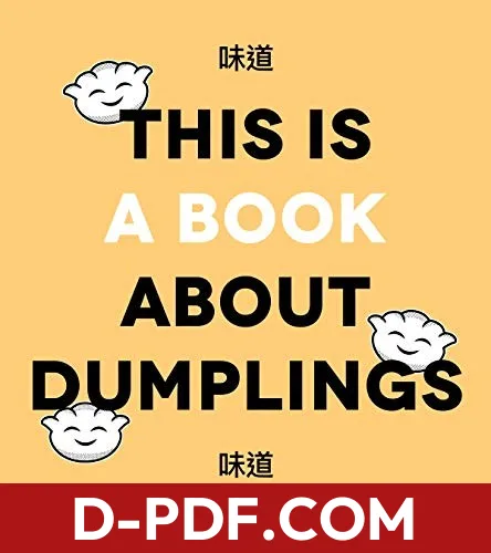 This Is a Book About Dumplings by Brendan Pang book cover