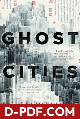 Ghost Cities by Siang Lu book cover