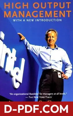 High Output Management by Andrew S. Grove book cover