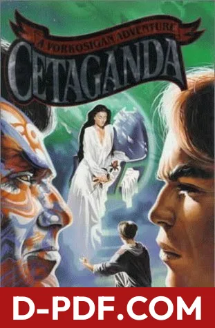 Cetaganda by Lois McMaster Bujold book cover