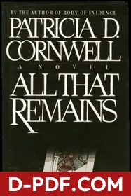 All That Remains by Patricia Cornwell book cover