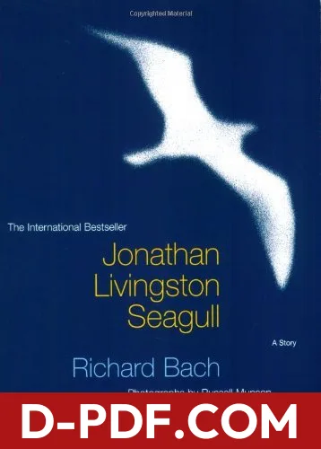Jonathan Livingston Seagull by Richard Bach book cover