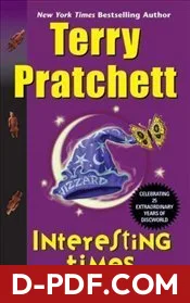 Interesting Times by Terry Pratchett book cover