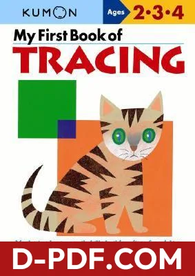 My First Book of Tracing by Kumon Publishing book cover
